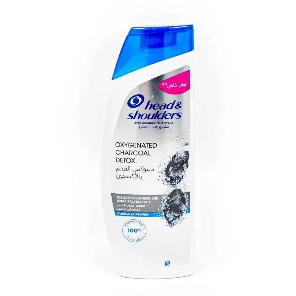 شامپو ضد شوره هد اند شولدرز مدل Oxygenated Charcoal Detox